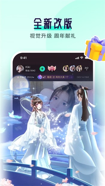 2.成全视频免费观看在线高清流畅无广告最新资源随时看
