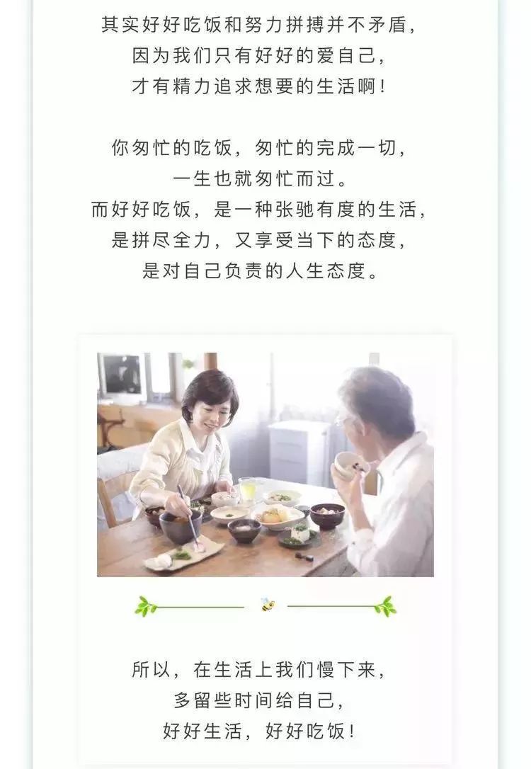 2.好好日激情文学,温暖心灵,点燃梦想,让每一天都充满希望 2.好好日激情文学,温暖心灵,点燃梦想,让每一天都充满希望