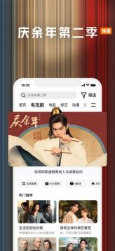 日韩AV首页精彩推荐，热门影片，最新合集，独家资源