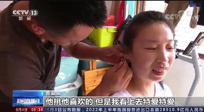 人人妻人人揉引发热议，探讨背后社会现象，情感与道德交织引人深思织引人深思