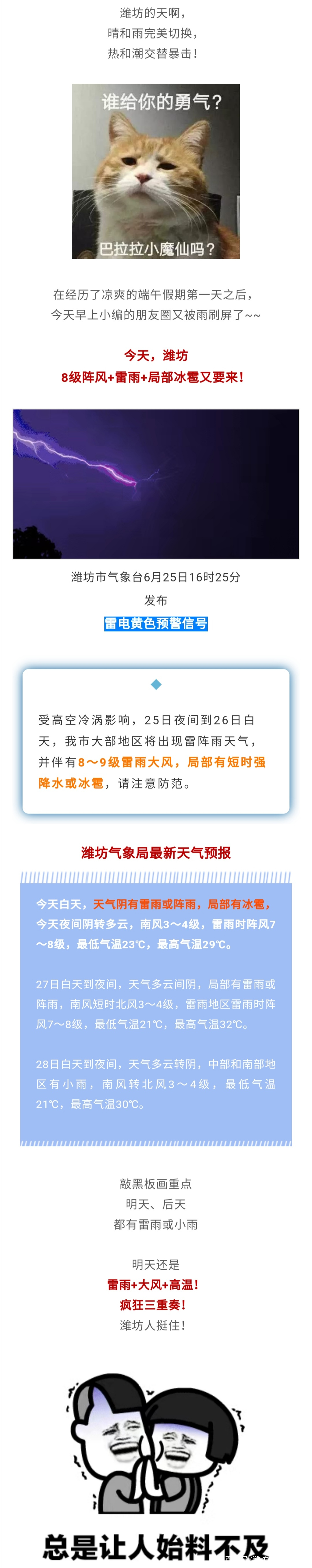 我老婆最刺激最直接的黄色网站推荐，真实体验分享，满足你的欲望幻想