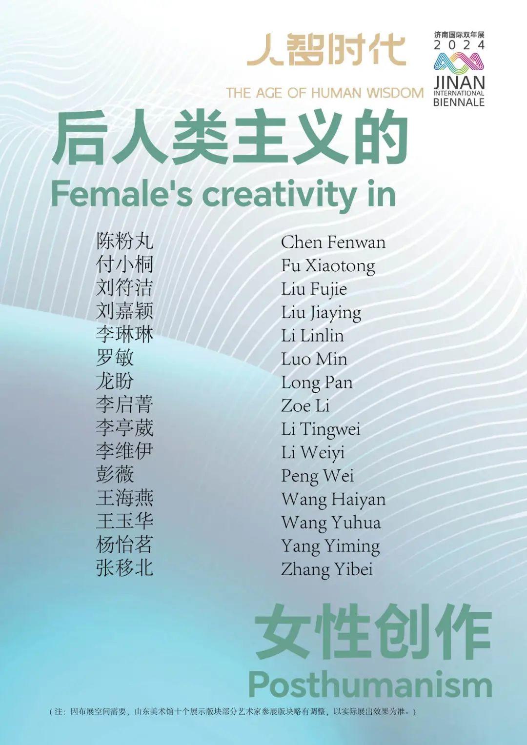 女权皇朝femdom统治VK浜，颠覆传统权力结构，重塑女性主导新纪元