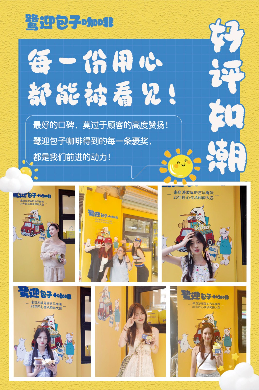 国产片色欲久久99久久精品热映推荐，好评如潮，不容错过