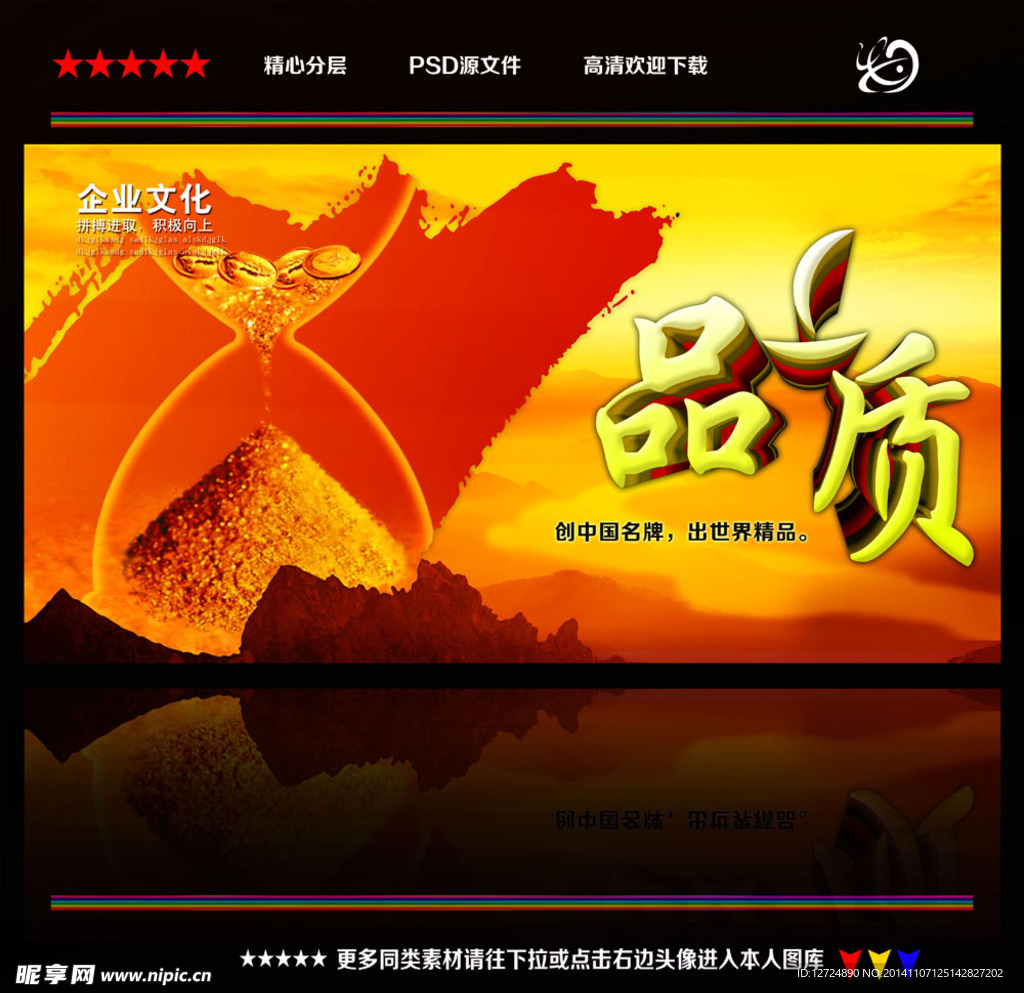 3.激情国产AV，品质至上，赢得观众青睐