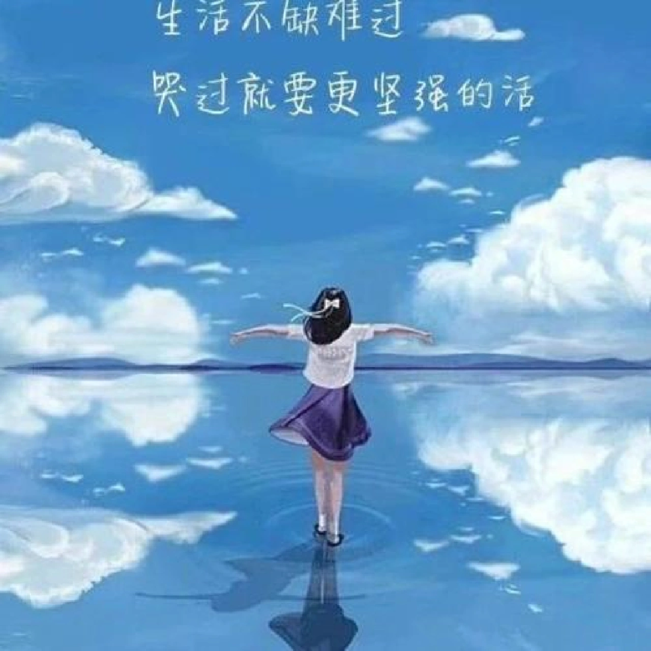 2.寡妇一级的哀伤，坚强生活，重获幸福之路