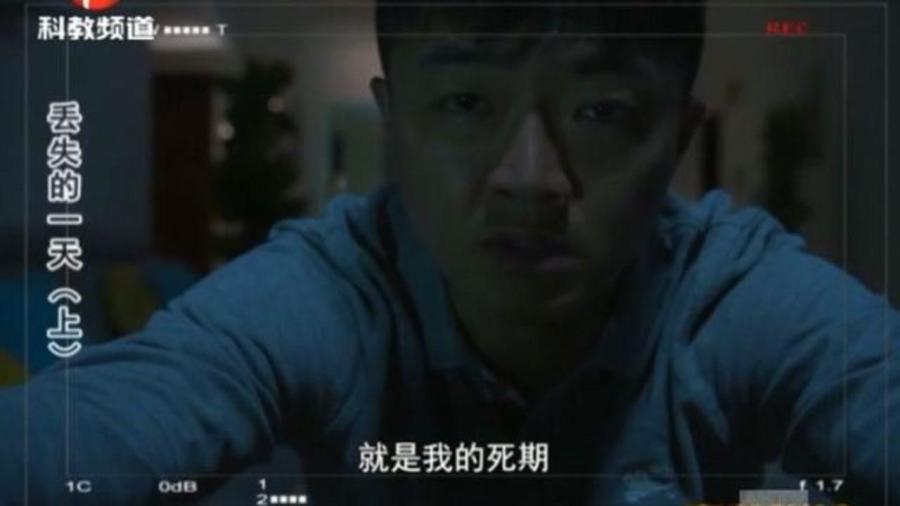16处破外女A片浜揭露惊人内幕，真相震撼全网，细节令人不寒而栗