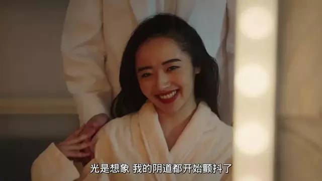 成人做爱黄片啪啪声无限浜激情无限浜成人黄片啪啪声诱人无限浜