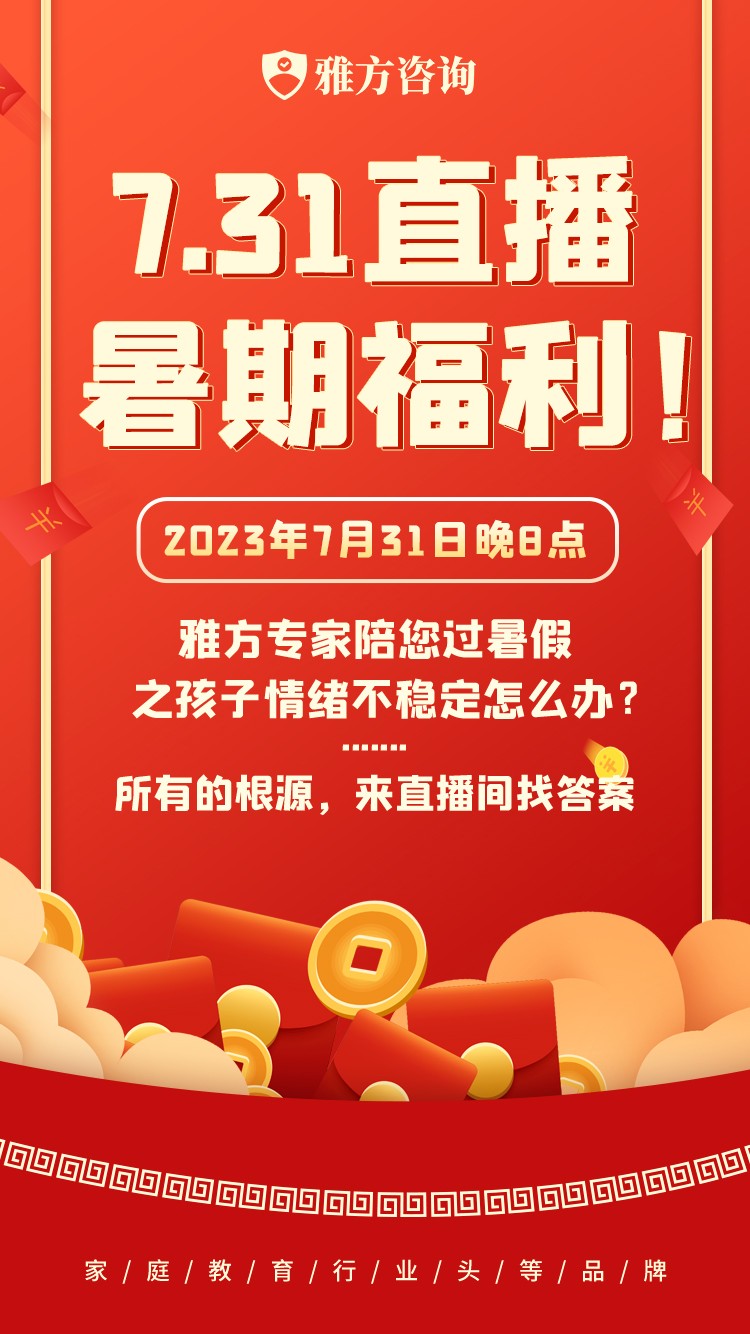 2.胖老太AAA性A片老少配浜，劲爆画面，颠覆想象，独家放送不容错过