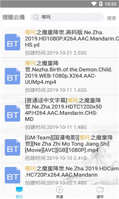 爱丝网官网全新上线，海量资源免费看，精彩内容等你来发现