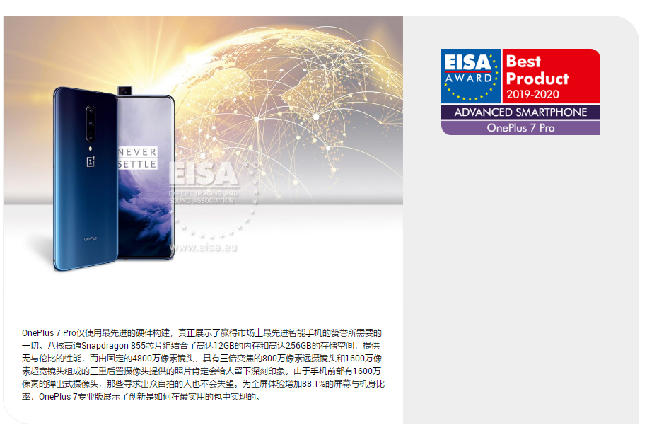 欧美精品在线一卡畅享全球时尚，海量高端品牌，独家折扣限时抢购