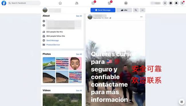 二黄色干逼APP浜引发热议，用户激增，安全隐忧浮现，专家呼吁谨慎使用
