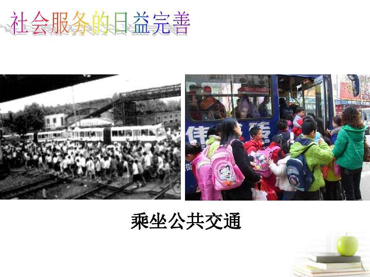 AI技术革新未来生活，探索智能世界，共创美好明天