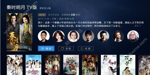 2.97在线视频人妻免费公开，高清画质，独家资源，畅享视觉盛宴