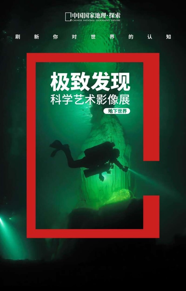 2.破女浜13一15处隐藏故事，神秘传说，等你探索发现