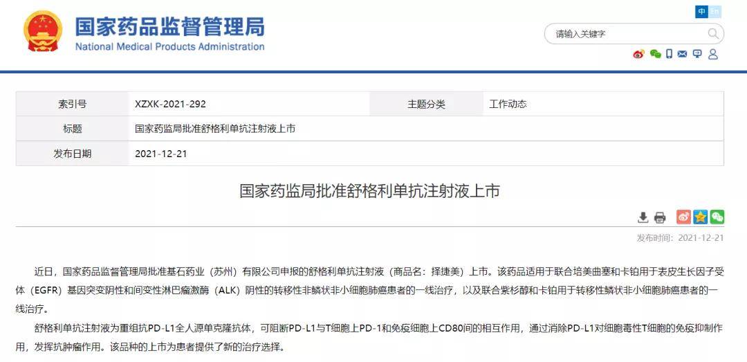 国产精品免费黄网站推荐最新热门高清资源畅享