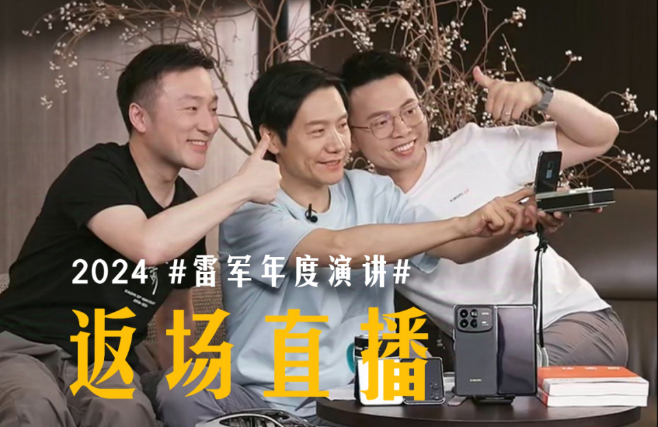 宋小宝抛妻风波升级，网友热议婚姻责任，娱乐圈再掀道德讨论