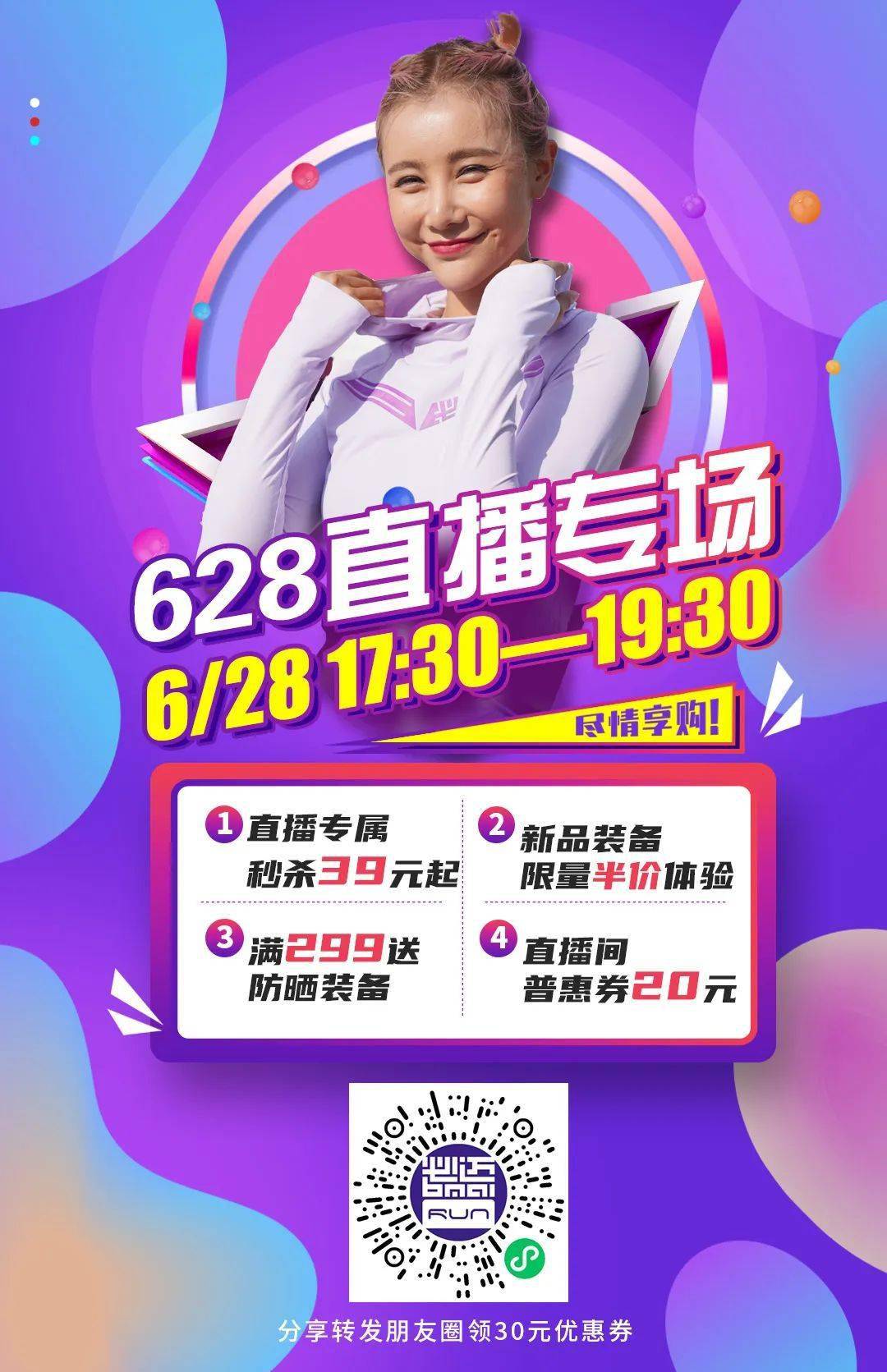 男人天堂无码精彩视频尽享高清无删减，海量资源免费看，独家内容抢先体验