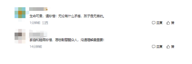 张柏芝性做爰XXXⅩ引发热议，网友热议其背后故事，娱乐圈再掀波澜