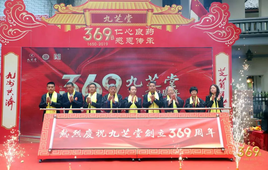 久久之精品九九传承经典品质永恒，探索匠心工艺之美，感受时光沉淀的独特魅力