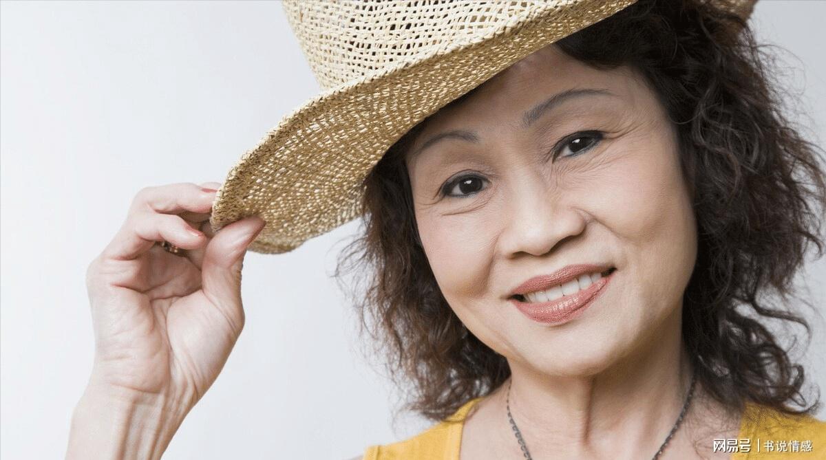 1.老女人搡出人生新高度
