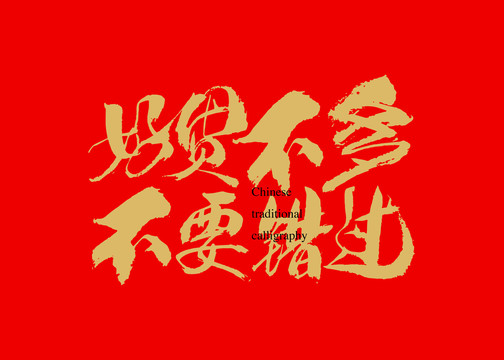 免费人妻精品久久无码人妻精品一区二区高清资源，尽享视觉盛宴，独家收藏不容错过