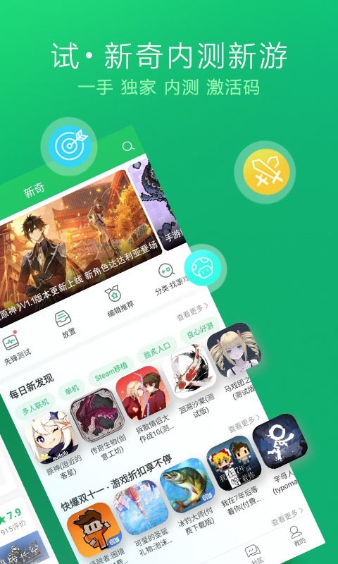 17-18xxxhd浜最新资源合集，高清画质，精彩内容一网打尽，快来下载体验