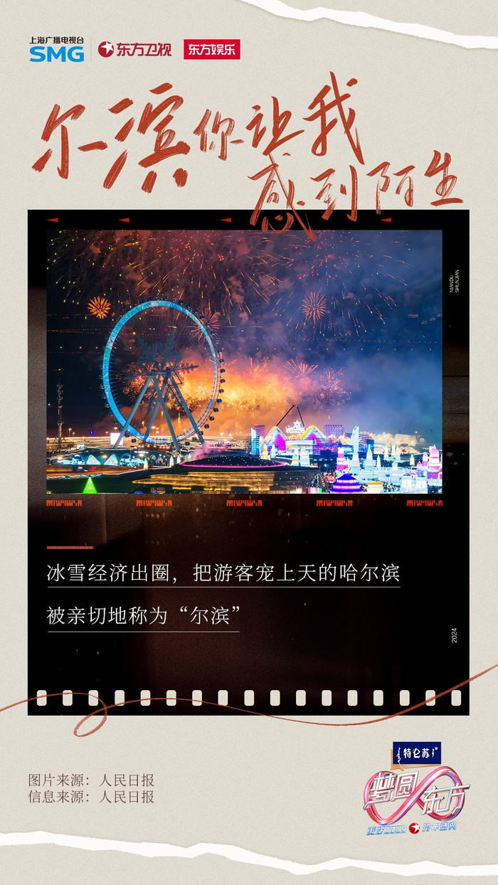 少女瞬间绽放青春光芒，定格美好回忆，让每一刻都闪耀