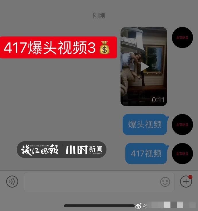 免费色情视频线上观看高清资源，海量成人影片，随时随地畅享激情