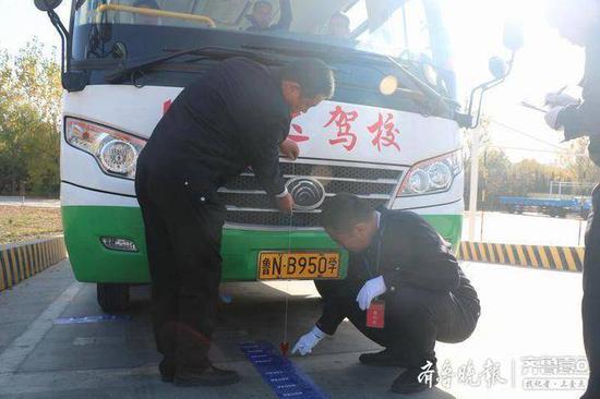 公交车侵犯系列第五部分阅读，深刻剖析社会现象，引发广泛讨论，探讨人性与法律边界