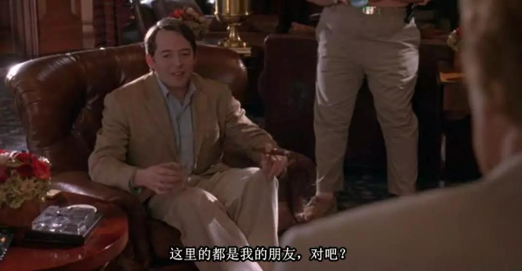 1.男男Av激情碰撞真爱无敌