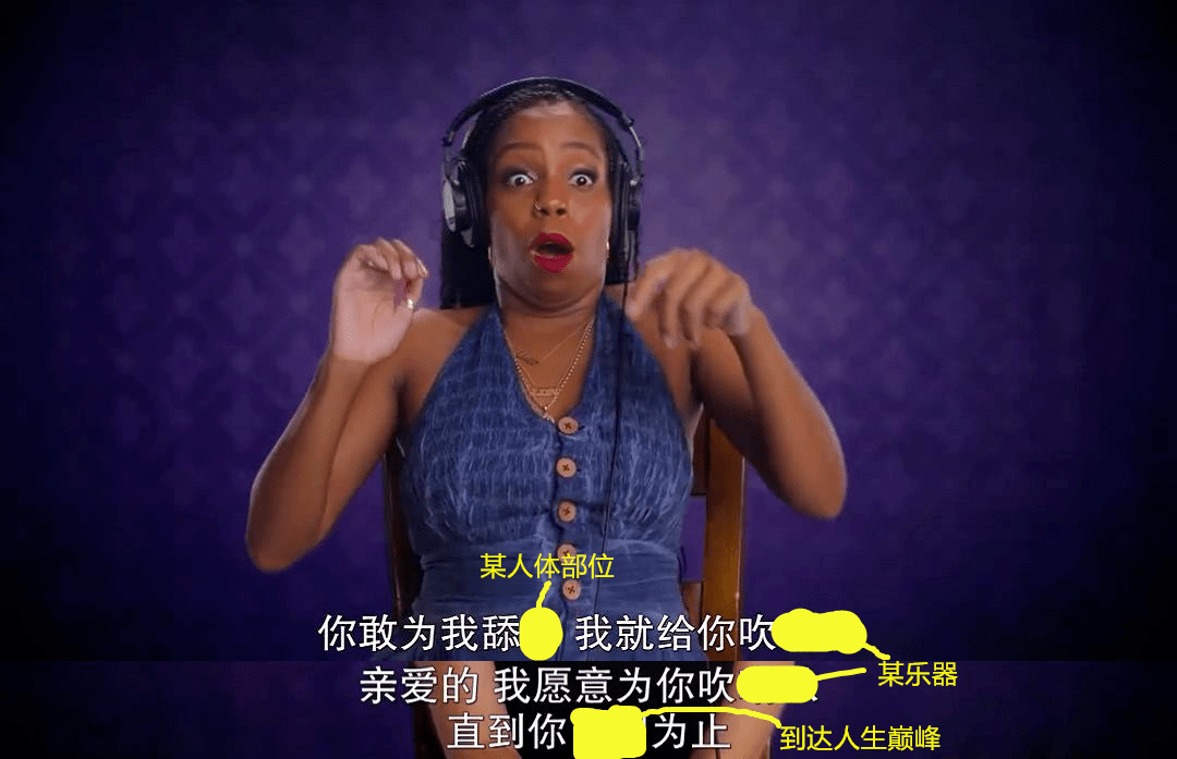 高潮少妇毛片免费看全过程，真实体验，极致享受，全程无码高清