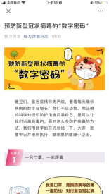 本道久久精品精选优质内容，享受视觉盛宴，品味独特魅力