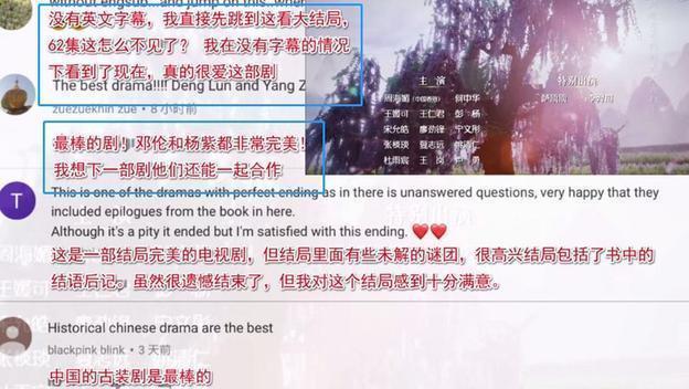 国产欧美二区综合中文字幕精品一，热门影视资源，高清画质，精彩剧情，畅享视听盛宴