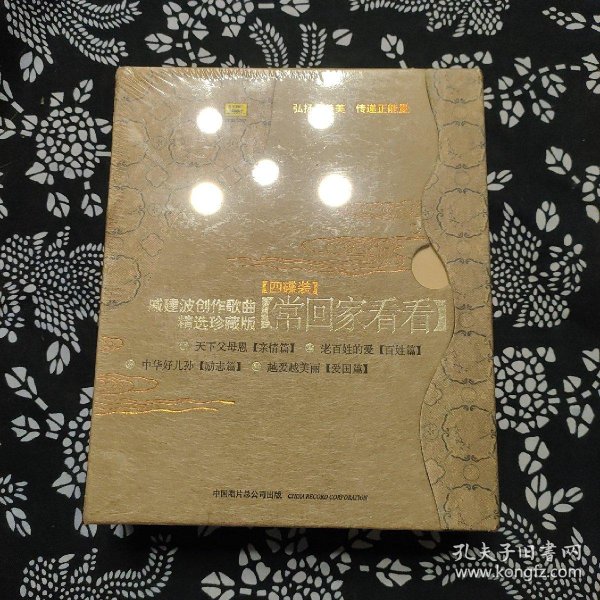 极品粉嫩初中女生一线P浜，清纯校花写真集，绝美青春校园风，独家首发珍藏版