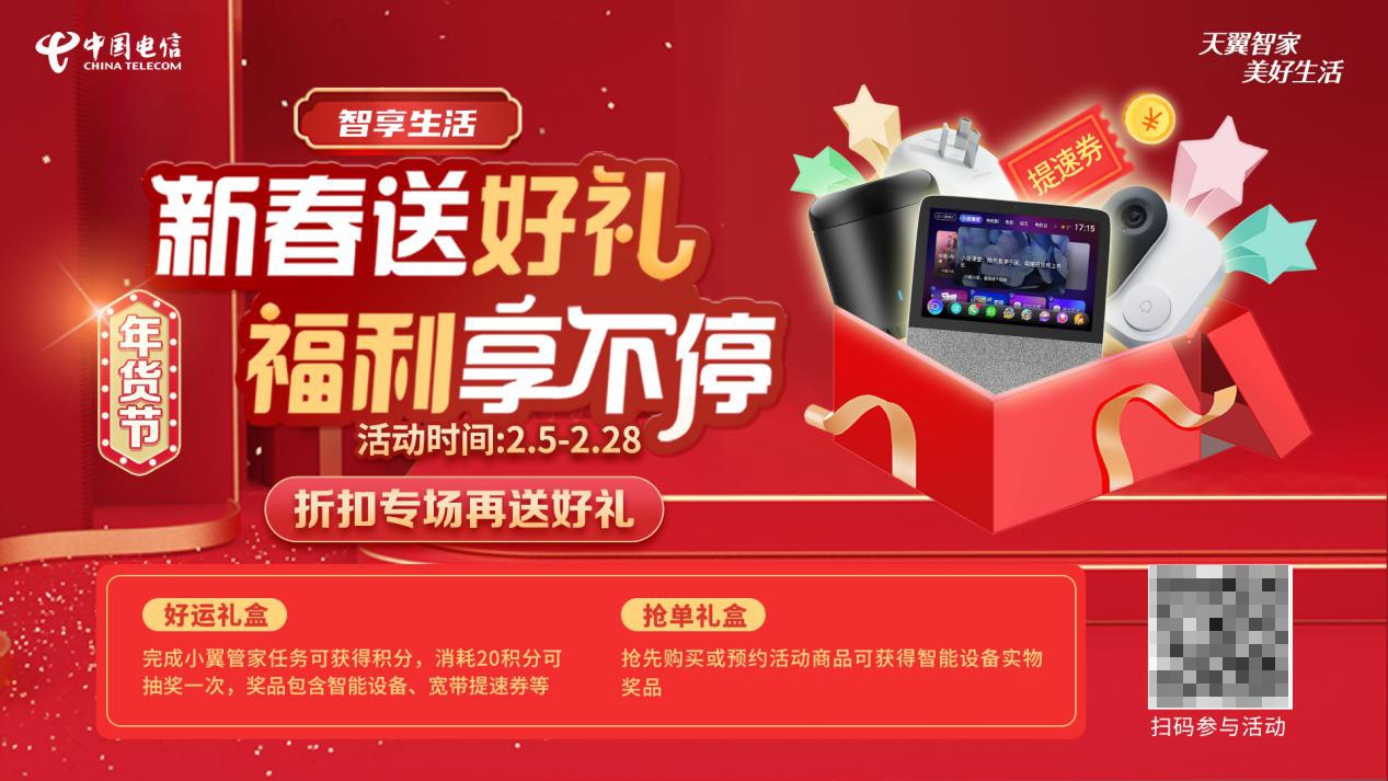 2.老司机午夜精品免费永久,畅享福利,限时领取不容错过