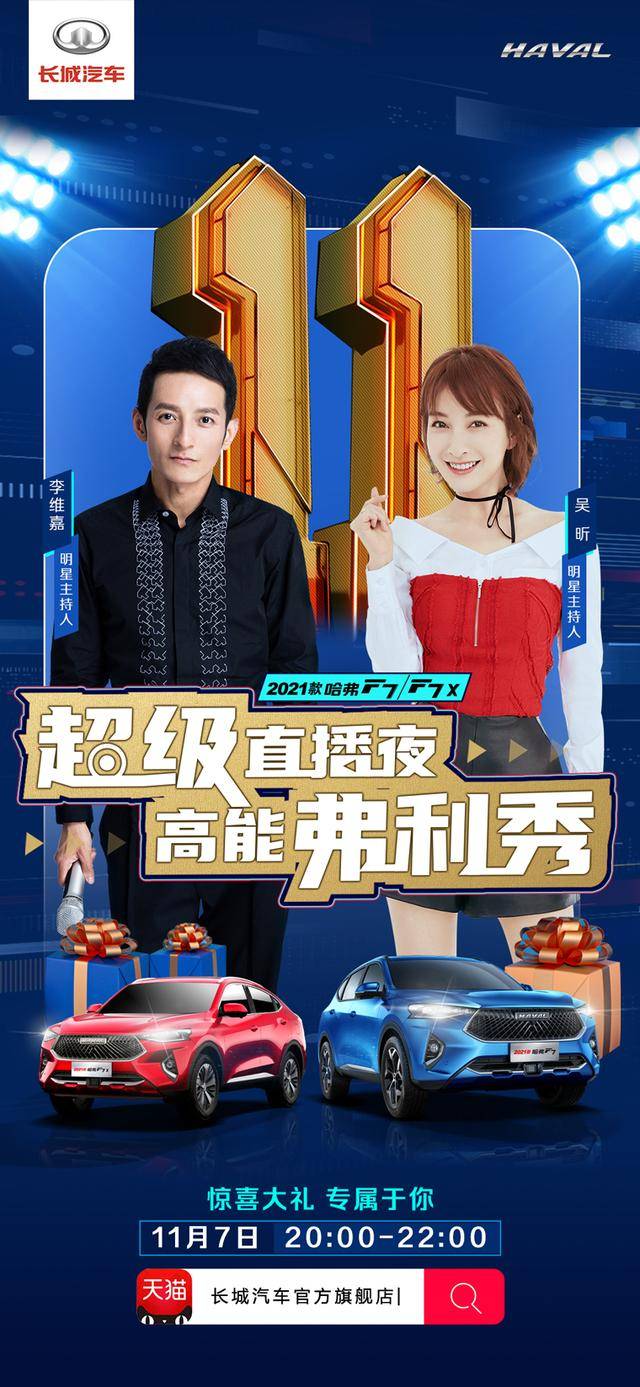 Jizz1820全新升级版震撼来袭，极致体验，畅享无限乐趣