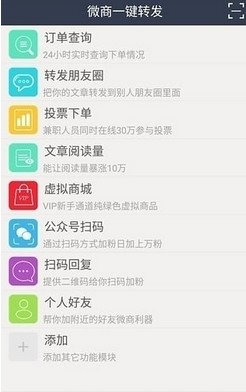 免费软件浜comwww在线观看高清资源，下载安装教程，最新版本推荐