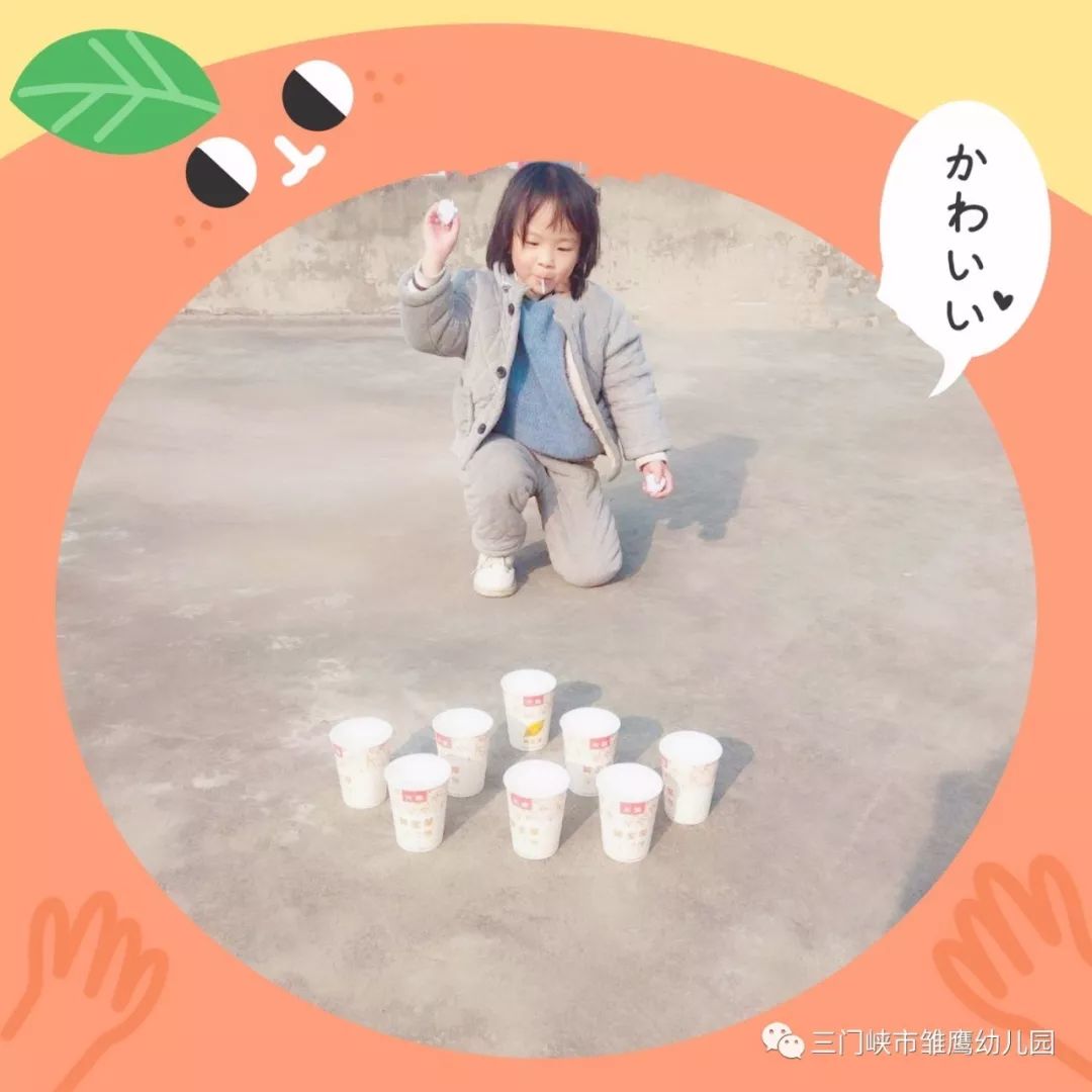 2.妈妈帮我打脚枪视频，暖心教学，轻松掌握技巧，亲子互动乐趣多