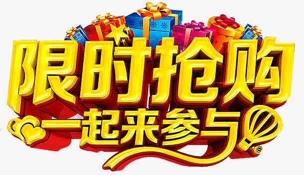 噜噜精品一区二区三区四区五区最新上线,热门商品抢先看,限时优惠等你来抢购 噜噜精品一区二区三区四区五区最新上线,热门商品抢先看,限时优惠等你来抢购