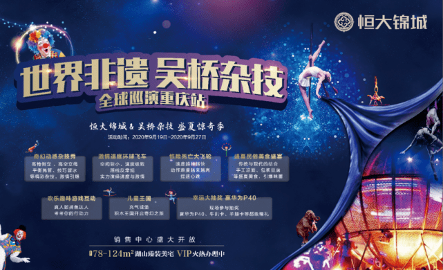 BBWJa卩αneSe超大乳魅力爆棚，探索独特美感，体验极致视觉盛宴