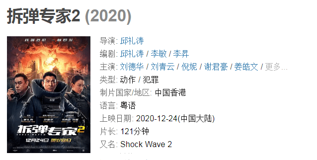 不卡免费a片在线观看，高清无码资源，畅享极致视觉体验