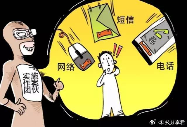 国产盗摄av猖獗泛滥，如何保护个人隐私安全，抵制非法传播行为