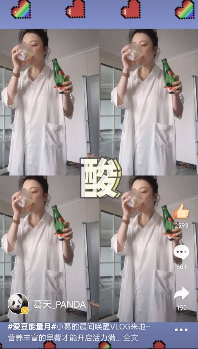 90岁老太videos老妇分享长寿秘诀，揭秘养生日常，轻松活到百岁不是梦