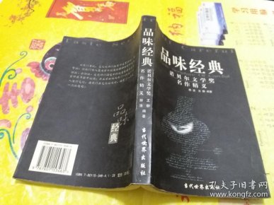 老人毛片观影指南，品味经典，感受岁月沉淀，重温黄金时代光影魅力