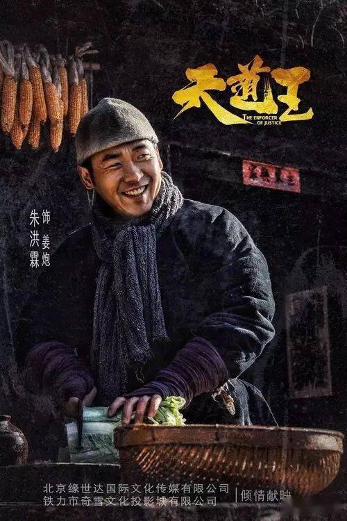 XXXMM电影震撼上映，探索人性暗面，挑战视觉极限，不容错过的经典之作
