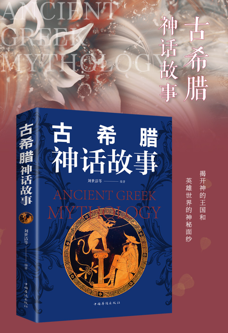 "哀牢山电影神秘传奇，探索深山秘境，揭开古老传说面纱"