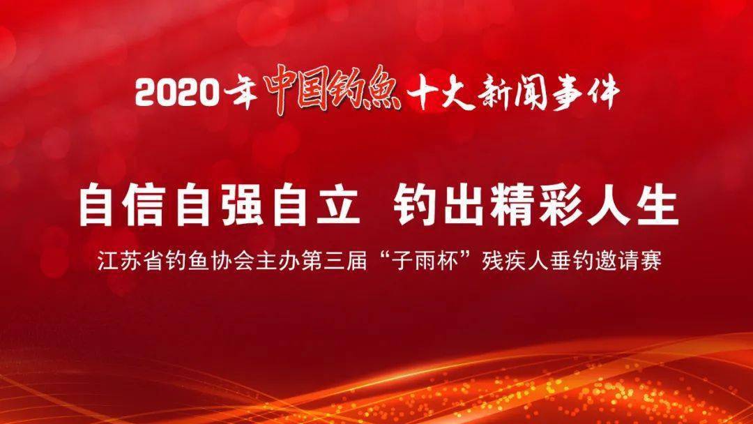 2.五十熟女TV时尚风潮，优雅绽放，自信人生新篇章