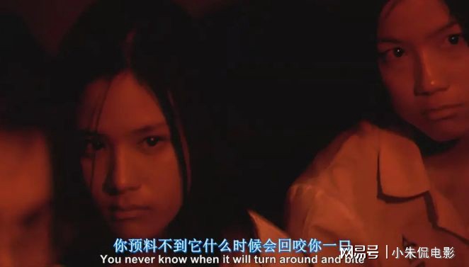 2.亚洲重口味影视揭秘，暗黑美学，cult经典盘点，小众影迷必看