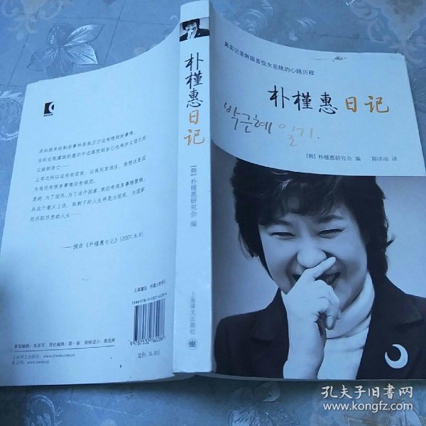 15岁山西少年成长故事，探索青春迷茫与蜕变，真实记录心路历程