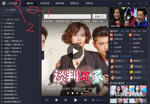 影音先锋在线免费观看成人资源最新高清无码合集，畅享极致体验，海量内容随心选